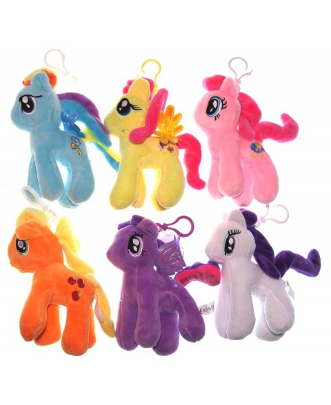 Color mix pony keychain