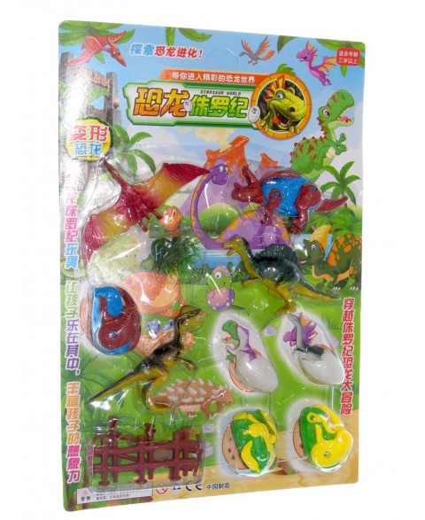 Dinosaurs card game